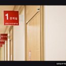 김종길국어논술고등관학원