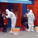 목포기독병원 이미지