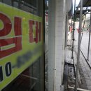 명동거리 이미지