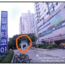안심한우고덕역점 이미지