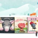 황금 이미지
