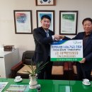 구좌중앙초등학교 이미지