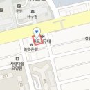 이종훈안과의원 이미지