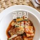 대길수산 이미지