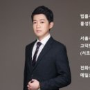 준3 태양광발전소 네이버블로그