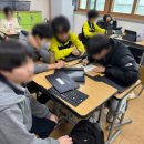 진로탐색 사이언스쿨 | [옥정중] 생성형AI진로체험 중2 미래역량교육 4차시 후기 - 히어로스쿨