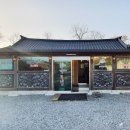 제주하루방집 이미지