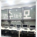 상남동228 | 중학생 성적향상 분위기 좋은 창원수학학원 엠아이티 수학 과학학원 후기