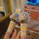 우리내 노래연습장 이미지