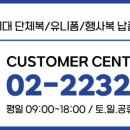 예림이앤엘 네이버블로그