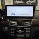 오토카맥스 | 탑재되어 있는 카인원 프로맥스 12.3인치 안드로이드올인원 장착후기. 애플카플레이, 안드로이드오토.