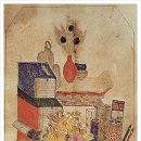 모아그린방 이미지