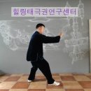 관천양은