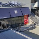 이디야커피진주윙스 이미지