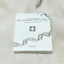 디오메딕스 이미지