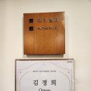 Wien음악학원빈 이미지