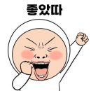 로이샾 이미지
