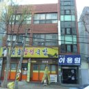 월곡동19 이미지