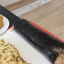 둘둘말이 김밥사랑 네이버블로그