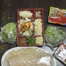 [회싸게남해수산] 주안뒷역 광어회 포장주문 후기