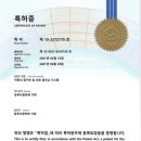 뽀얀세탁 이미지