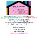 중동 태영1차아파트 이미지