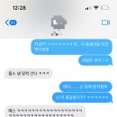 킹갓성비두마리치킨 이미지