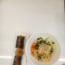 김밥과친구들 이미지