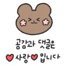 설화약국 이미지