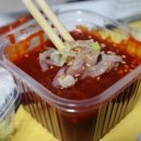 향어나라초장이맛있는집 이미지