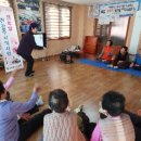 노래2리 경로당 이미지