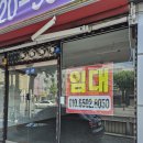 현충로역 3번출구 이미지