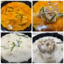 영천돼지국밥 | 영천얼큰돼지국밥 성북구점 내돈내산 배달후기 월곡국밥맛집