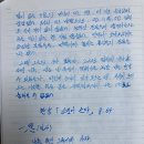 한강가자 Daum카페