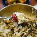 시래마루 - 광주시 | 시래마루