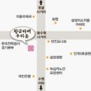 인계동 952-20 이미지