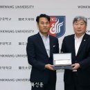유한 이미지