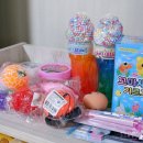 뽑기어때 이미지