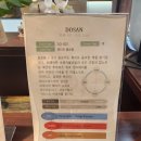 홍대 원데이클래스 체험 후기 &#39;파펌나인&#39;✨️ [광고]