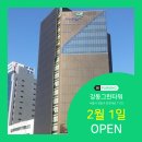 명성파킹 이미지