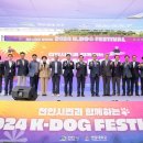 연암대학교 이미지