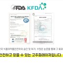 승민식품 이미지