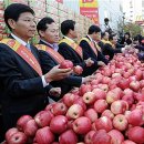 이마트 정문 이미지