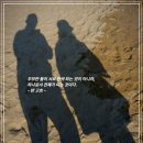 부부로1 이미지