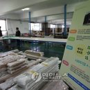 ㈜에코원 이미지