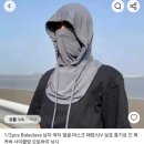 빵먹고싶다 이미지