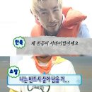 (신)김해택시 노동조합 | 귀찮음을 뚫고 쓰는 2025년2/3