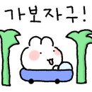 빽다방이천 이미지