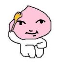 커피보까 | 찵여옴, 전정신경초종, 신촌 세브란스 각종 검사 후기, 뇌종양 산정특례 버프, 여전한 땅콩 그런 거