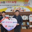 김해우체국 이미지